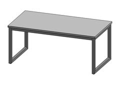 Paris coffee table